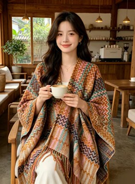 外套斗篷披肩披肩围巾超大旅游女