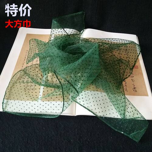 大方巾波点头巾纱巾特价印花民族