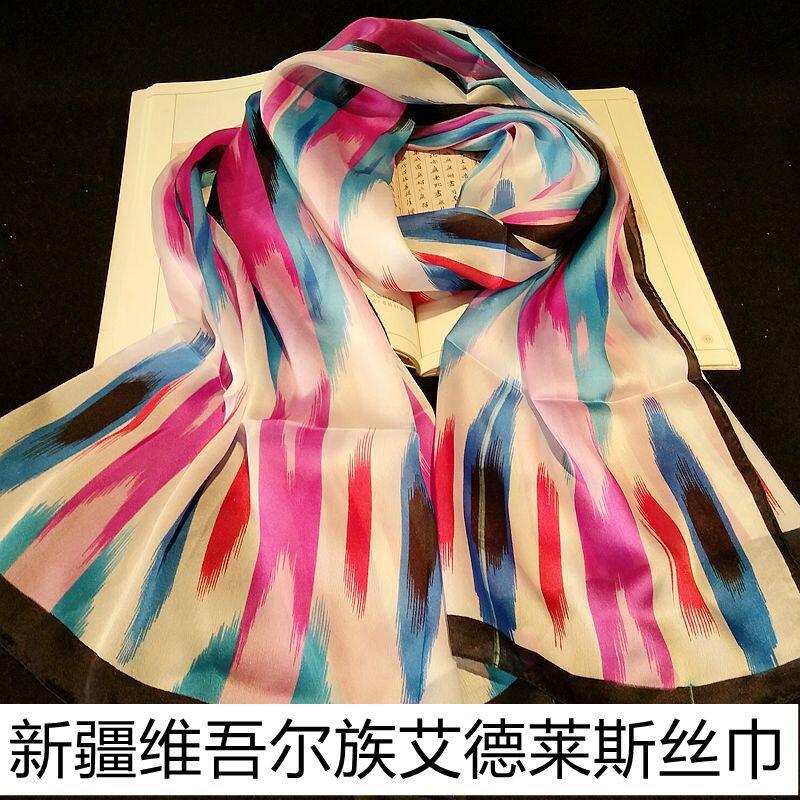 艾德莱斯丝巾女秋冬百搭保暖围巾时尚潮流薄披肩两用新疆头巾长巾