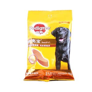 狗零食 正品 倍亮宝 75g 亮毛护肤 保真 满20袋包邮