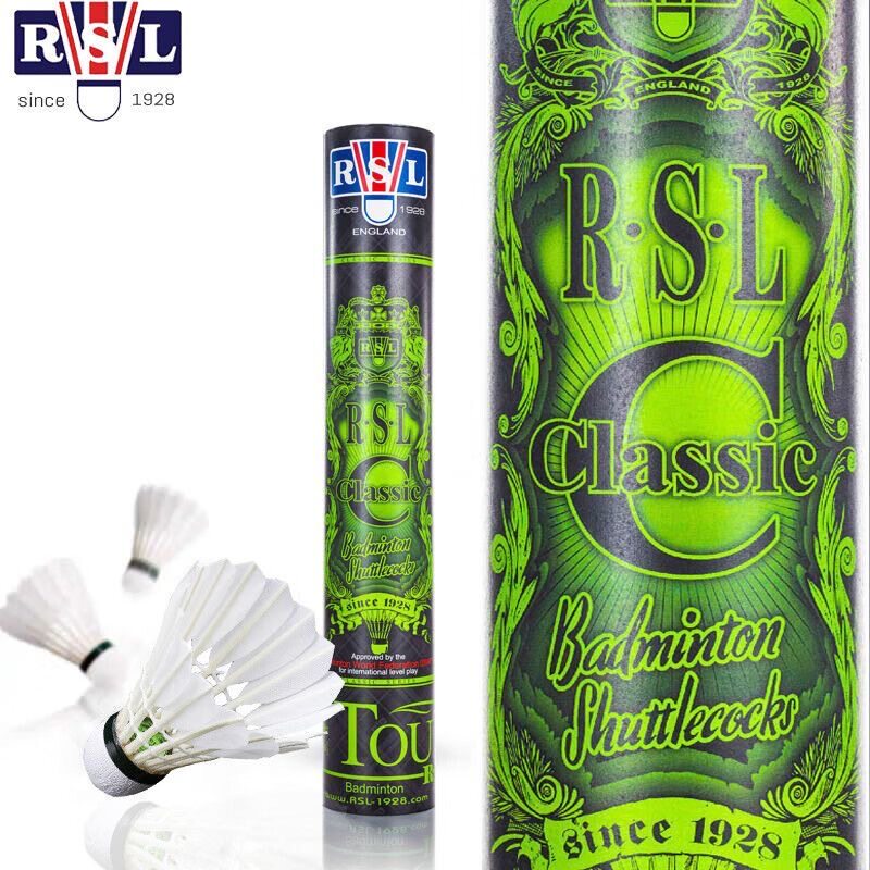 正品亚狮龙RSL羽毛球耐打稳定专业比赛用球C级 Classic