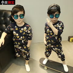 Blouson pour garcon XBCB - Ref 2157610 Image 24