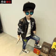 Blouson pour garcon XBCB - Ref 2158892 Image 32