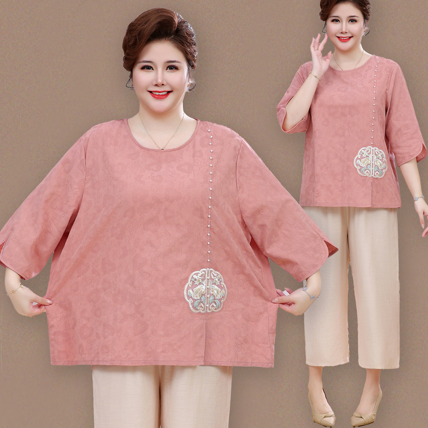 加肥加大码七分袖纯棉T恤女新款潮妈妈宽松显瘦特胖m中老年打底衫