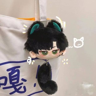 光与夜之恋棉花娃娃齐司礼夏鸣星陆沉萧逸查礼苏周边毛绒公仔挂件