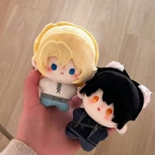 人鱼陷落周边同人兰波白楚年10cm印花海星体棉花娃娃垂耳执事玩偶