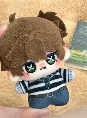 第五人格囚徒入殓勘探员作曲家原创10cm棉花娃娃印花海星体可爱