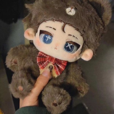 第五人格佣兵布朗熊奈布萨贝达20cm半兽体同人棉花娃娃毛绒玩偶