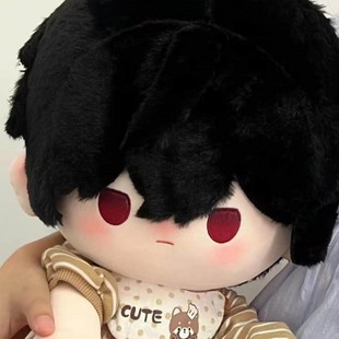 艾因娃娃叶瑄时空中的绘旅人娃娃40cm坐姿路辰棉花娃娃超司岚罗夏