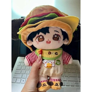 名侦探学院黄子弘凡属性20cm可爱棉花娃娃毛绒玩偶同人送礼物