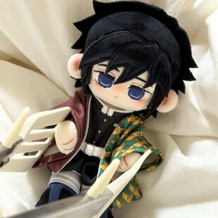 (新品)鬼灭之刃富冈义勇属性棉花娃娃10cm锤锤体娃可爱玩偶高颜值