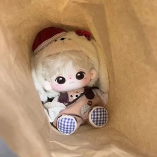 王安宇周边金发20cm属性明星同人公仔棉花娃娃可爱玩偶发完