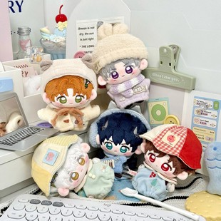 光与夜之恋努努萧逸夏鸣星齐司礼陆沉查理苏同人挂件10cm棉花娃娃