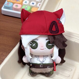 新年礼物原创调酒师10cm棉花娃娃第五人格系列周边小玩偶公仔挂件