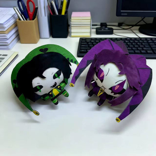 jester10cm棉花娃娃怪胎马戏团游戏周边公仔pierrot玩偶毛绒挂件