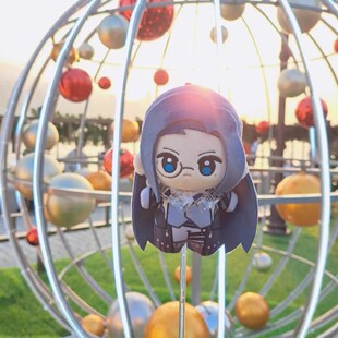 动漫玩偶司岚属性10cm棉花娃娃Q版布偶公仔时空中的绘旅人周边