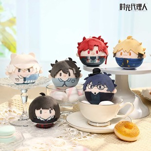 时光代理人英都系列程小时陆光乔苓夏斐刘枭vein玩偶棉花娃娃挂件