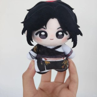 少东家同人玩偶10cm棉花娃娃超可爱印花体毛绒公仔燕云十六声周边