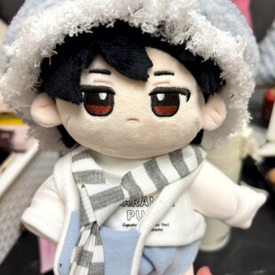 世界之外顾时夜顾嗯嗯属性20cm棉花娃娃衣服同款可爱毛绒玩偶周边