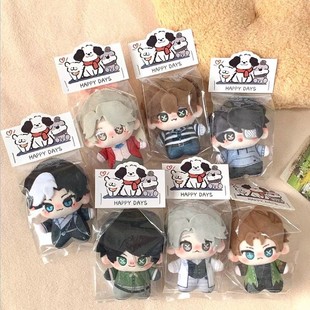 第五人格作曲家棉花娃娃10CM入殓师卢卡约瑟夫努努体玩偶毛绒挂件