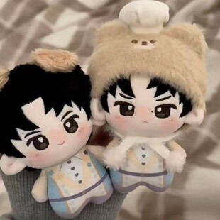 【喜人奇妙夜2】盲盒总动员双高胎属性10cm印花体棉花娃娃玩偶