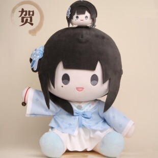 【首发】饿殍明末千里行属性40cm满穗坐姿体棉花娃娃卡通玩偶周边