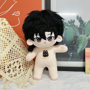 动漫时光代理人周边属性陆光程小时刘枭乔苓夏斐vein20cm棉花娃娃