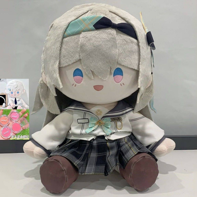 同人周边崩星之流萤春日手信铁道棉花娃娃40cm可换装毛绒公仔礼物