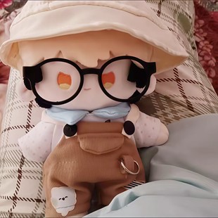 20cm棉花娃娃时光代理人夏斐vein程小时陆光公仔衣服礼物可爱玩偶