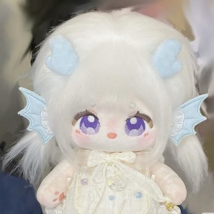 原创正版王者荣耀西施属游龙清影20cm裸娃玩偶换装生日礼物公主风