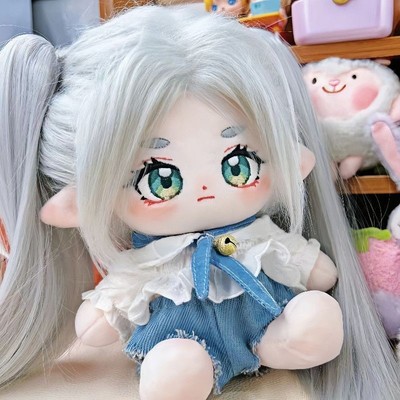葬送的芙莉莲20cm换装棉花娃娃