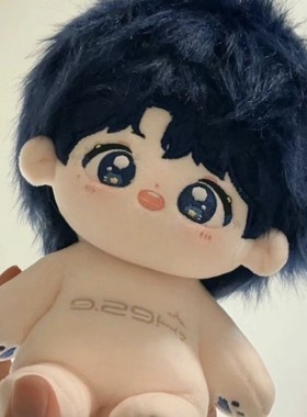 9.29Hz巡回演唱周深20cm棉花娃娃公仔爆款送礼物可爱