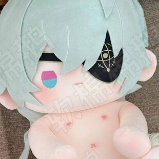 原创周边同人崩坏星穹铁道那刻夏属性40CM棉花娃娃高颜值礼物玩偶