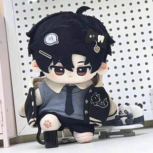 世界之外20厘米有骨棉花娃娃顾时夜同人可爱毛绒公仔超萌玩偶换装