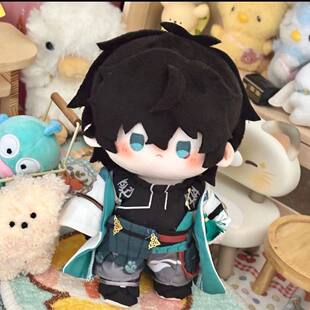 崩坏同人周边玩偶星穹铁道丹恒饮月君20cm属性棉花娃娃毛绒公仔