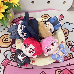 时光代理人周边夏斐李天辰刘枭萧未影棉花娃娃挂件海星体玩偶公仔