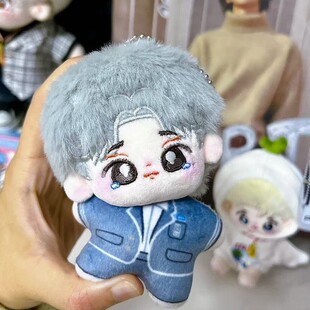 现货原创蔡徐坤属性10cm棉花娃娃礼物哭唧唧明星同人蔡徐坤挂件