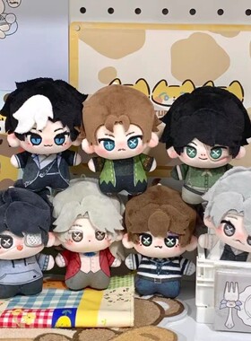 第五人格原创10cm棉花娃娃囚徒入殓勘探员作曲家佣兵印花海星体