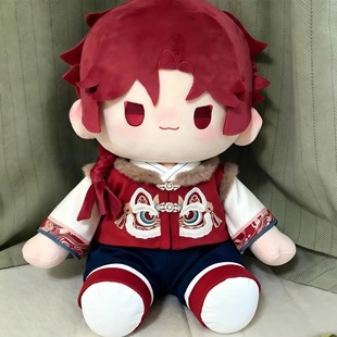 夏斐vein时光代理人40CM坐姿棉花娃娃可爱玩偶公仔衣服周边礼物