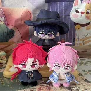 时光代理人刘枭娃娃周边李天辰玩偶萧未影小坐姿棉花娃娃毛绒挂件