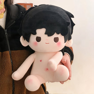 原创世界之外顾时夜属性40cm棉花娃娃坐姿玩偶夏萧因柏源易遇有骨