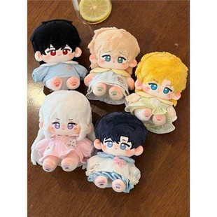 时空中的绘旅人10cm棉花娃娃艾因叶瑄罗夏路辰司岚属性原创同人