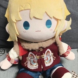 人鱼陷落兰波属性40CM棉花娃娃兰波公主可爱玩偶二次元同人周边