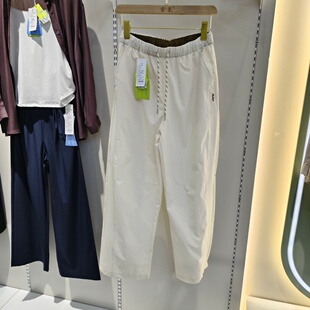 2026春夏新款 她炽2648松紧高腰撞色休闲弯刀裤 女士宽松梨形直筒裤