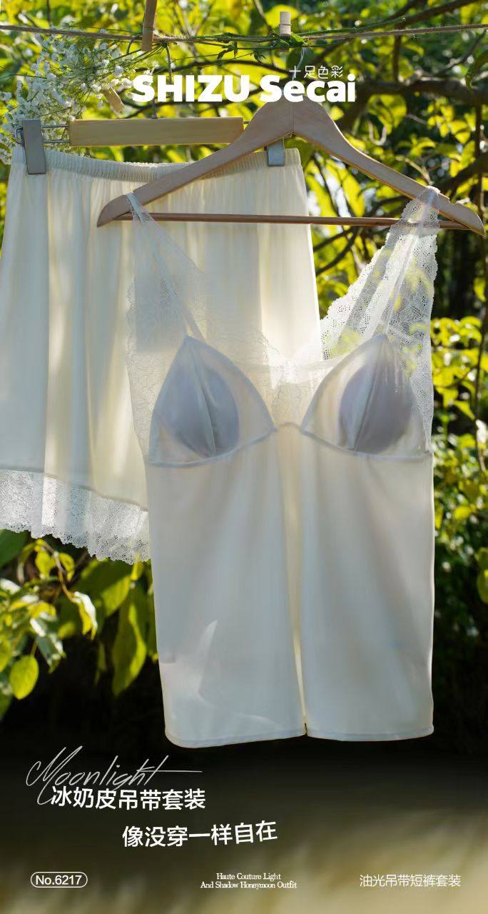 十足色彩6217晨雾朦胧冰奶皮油光吊带短裤套装睡衣女轻薄丝滑透气,女士内衣/男士内衣/家居服,睡衣/家居服套装,淘宝优惠券,粉丝福利购,淘宝优惠卷