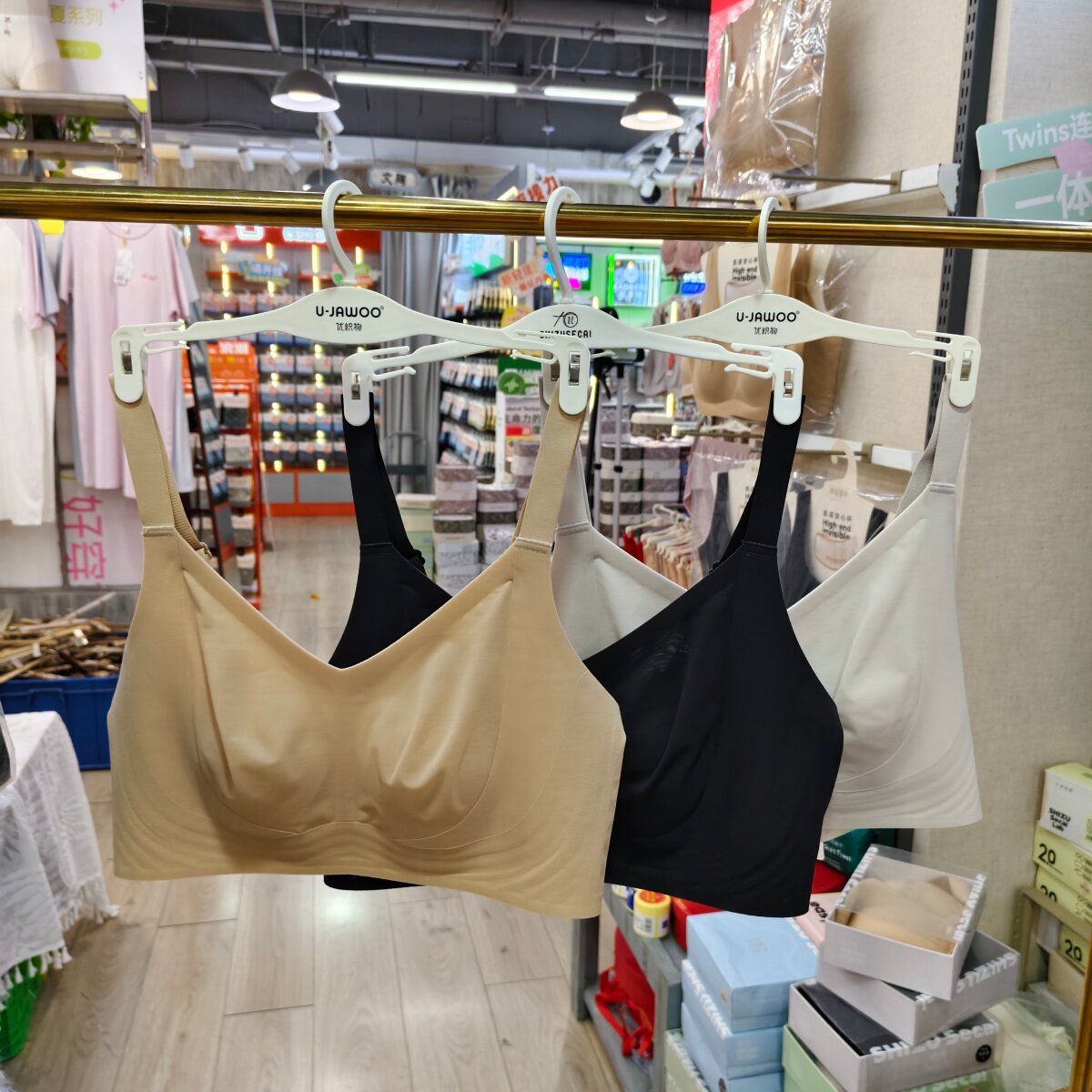 十足色彩3949蜜粉浮力杯兔耳朵无痕女士文胸超薄聚拢托胸粉底液