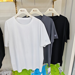 猫有范男款A1109冰棉T恤轻松透气冰凉不粘附夏季休闲时尚舒适T恤