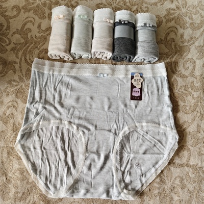 3条十足色彩3599优织物女士高腰大版弹力包臀菌不见内裤