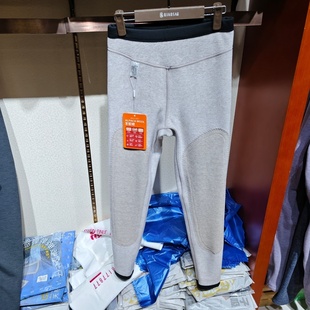 纤丝鸟8003女士羊毛蚕丝加绒中厚一体保暖裤 打底裤