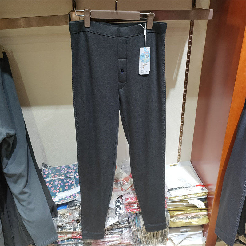 澳尔羊9012男士加厚羊毛保暖裤冬季高腰织片羊毛裤弹力棉毛裤9013,女士内衣/男士内衣/家居服,保暖裤,淘宝优惠券,粉丝福利购,淘宝优惠卷